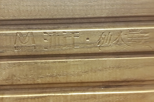 A1046CD819F9A7E1711855CC08BCE9D5.jpg A1046CD819F9A7E1711855CC08BCE9D5.jpg