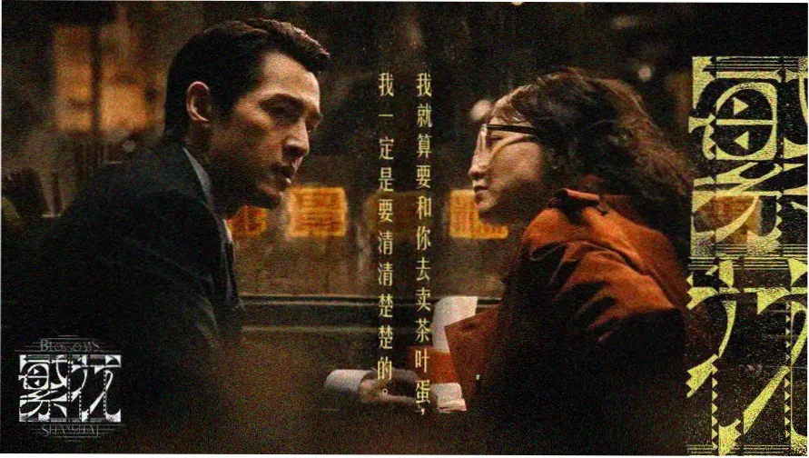 韩国电影网站 热门推荐